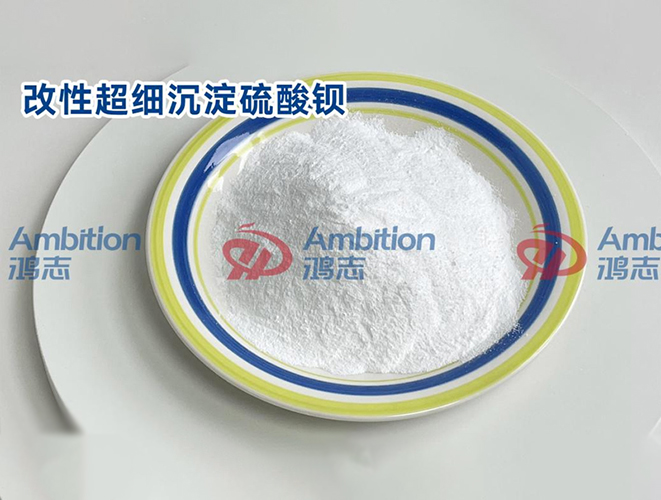 行業(yè)推薦 | CB系列改性超細(xì)沉淀硫酸鋇，提升您的產(chǎn)品品質(zhì)之選！